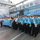 두산오거리 이미지