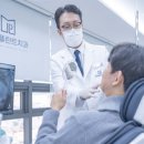 꾸밈치과의원 이미지