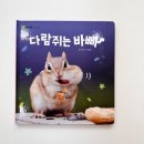 실감북스 이미지