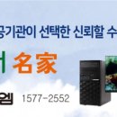 (주)트리엠