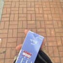 송송약국 | Jun_2