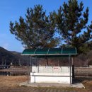 유곡천다목적캠핑장 티스토리