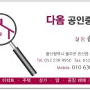 덕신2차시장 이미지