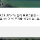 건남농장 Daum카페