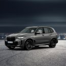 주식회사 휠09 이미지