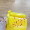 노란양동이 - 김해시 장유로 290-1 | 노란양동이 스토리드라마_진정한 소유란