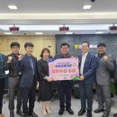 군산원예농협 이미지