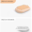 아이그루밍 네이버블로그