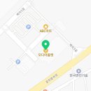 마운티아익산