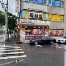쉐르헤어 - 대덕구 | [신탄진 미용실] 쉐르헤어 후기