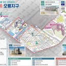 지역의 가치를 담은 골목문화, 로코노미 오룡지구 이미지