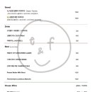 앤 플라워 이미지