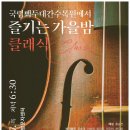 국립백두대간수목원 판매센터 이미지