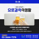 복실수산 이미지
