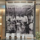 한국가업승계진흥원 | 일본 현지보다 저렴한 여의도 장어덮밥 우나기 욘다이메 키쿠카와 솔직후기