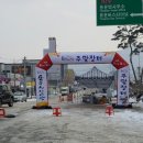 지하철역사 (용문역) 이미지