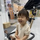 온정휴게실