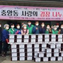 중앙동261 이미지