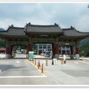 그린캠핑장 이미지