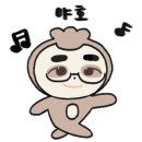 지티(GT)