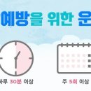 무수과일야채 이미지