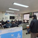 2025년 대덕과우회 총회 및 송년회 개최 결과보고 이미지