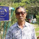 우성건재철물 이미지