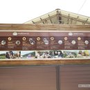 호애농장 이미지