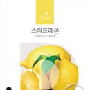 다니엘전자담배 이미지