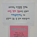 우리아이요리스토리