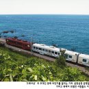 고래사냥펜션 이미지