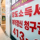 체육센터(관)1 이미지