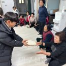 즐거운지역아동센터 이미지