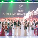 정진슈퍼 이미지