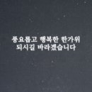 수지항외과의원 이미지