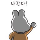 남양주펜션 이미지