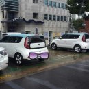 전기차충전소_제주시청 이미지