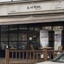 부천부곡중 이미지