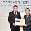 현대스틸산업주식회사