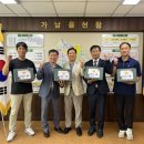 레저주 세계타임즈