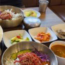 남부한우마을