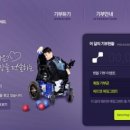 베트맨 - 군산시 부곡3길 13 | 베트맨