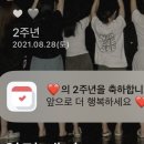 한천재고구마 고마워