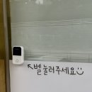 새목포 | [목포 속눈썹펌 후기] 새로브로우에서 받은 더블케어펌, 뷰러 놓고 다녀도 되는 눈매 완성✨