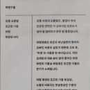 문구구름 이미지