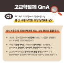 대양고등학교 이미지