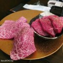 사또2호점