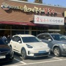 백석공단1로 이미지