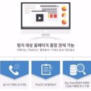 (주)트러스트솔루션 이미지