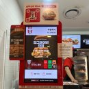 석계역 맛집 KFC 석계역점 징거타워박스 다이어트 햄버거 징거버거 원래 이렇게 맛있었냐고
